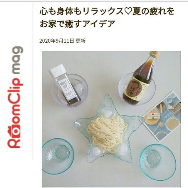 heart.emiemi57.whiteさんの実例写真