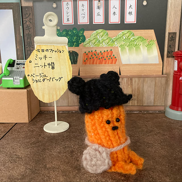 manduonmaさんの実例写真