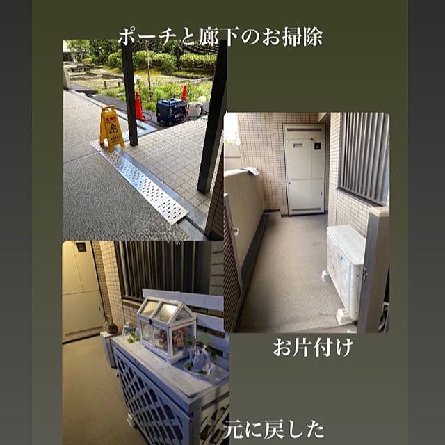 YuuKoさんの実例写真