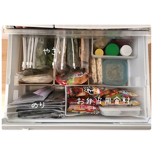 maaaako_homeさんの実例写真