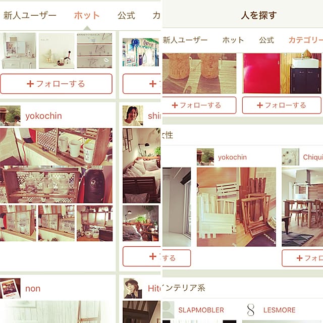 yokochinさんの実例写真