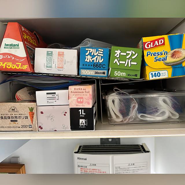 syutmmさんの部屋