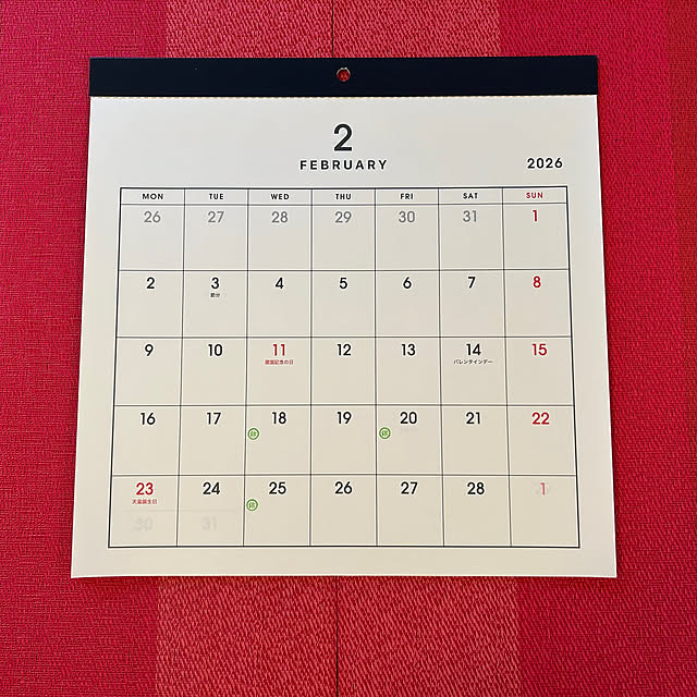 sukkorobiさんの実例写真