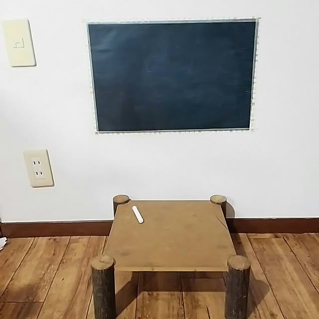 Kyon2さんの実例写真