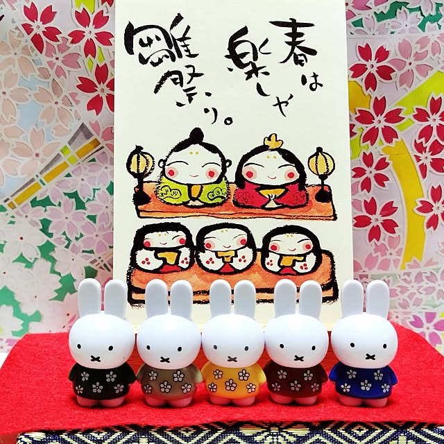 katさんの部屋