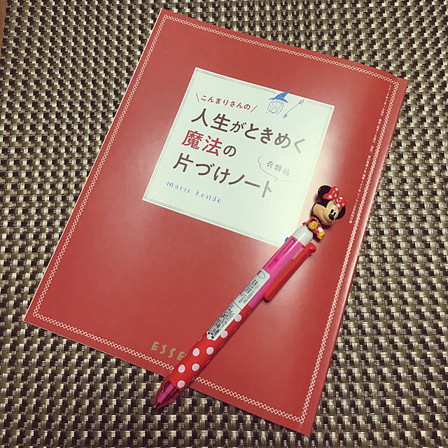 m_herylsさんの実例写真