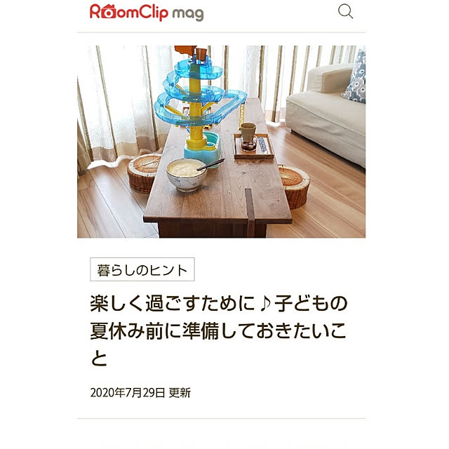 mamiさんの実例写真