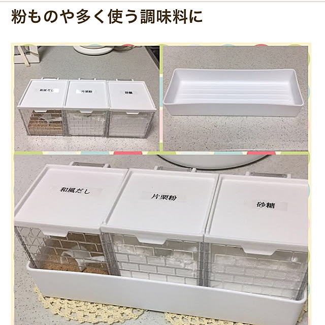 maki.nero.1818さんの実例写真