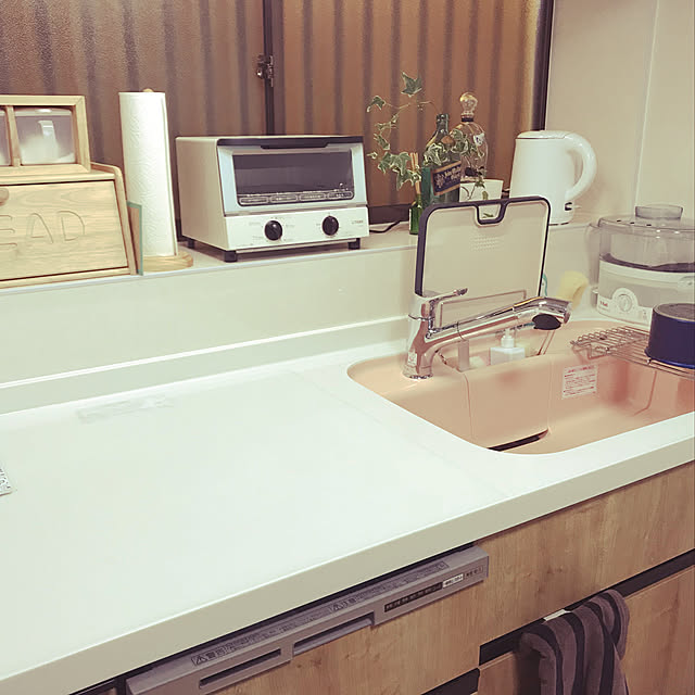 tyemiさんの実例写真