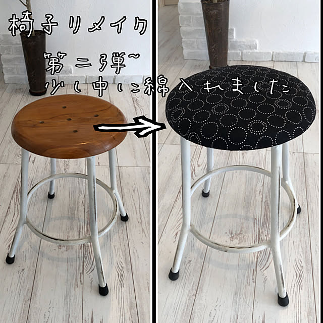 usakoさんの部屋