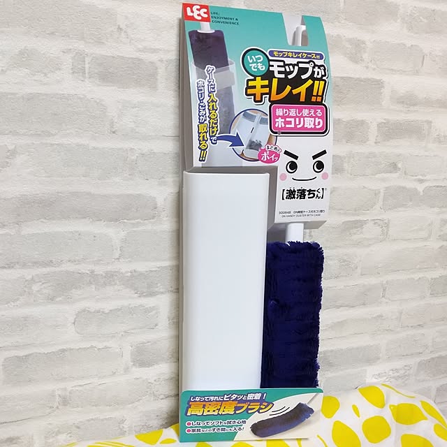 meiさんの実例写真