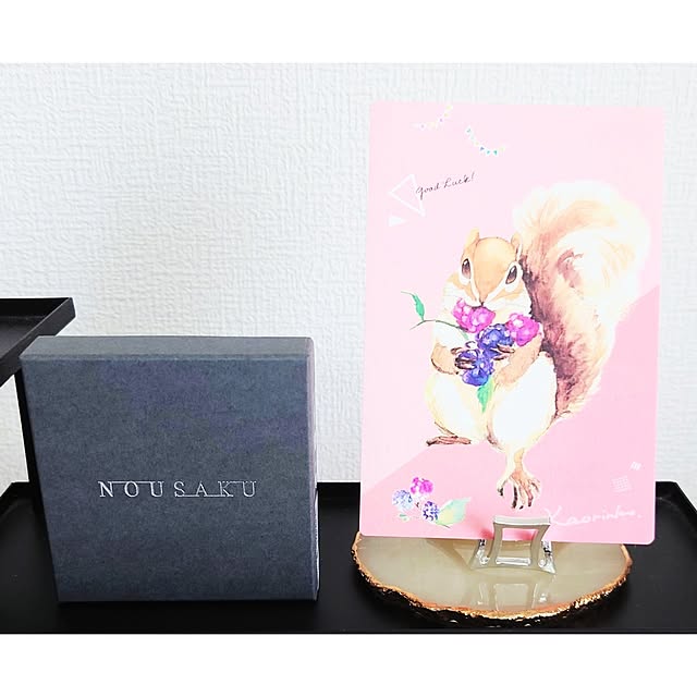 citsuraeさんの部屋