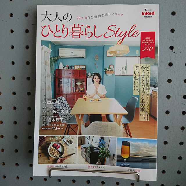 komugiさんの実例写真