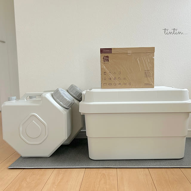 tintinさんの部屋