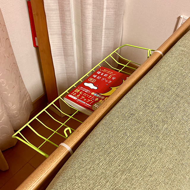 pnuts2300さんの実例写真