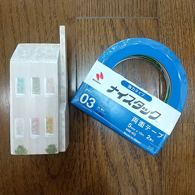 Rさんの実例写真