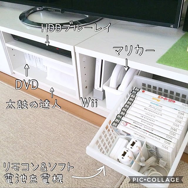 merutoさんの実例写真