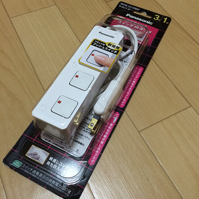 hanaさんの実例写真