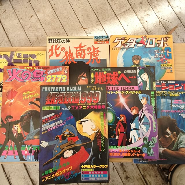 rac_cyoさんの実例写真