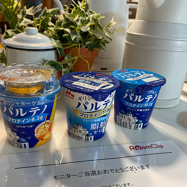 cottontailさんの実例写真