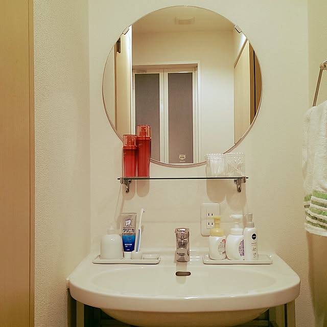 実例写真