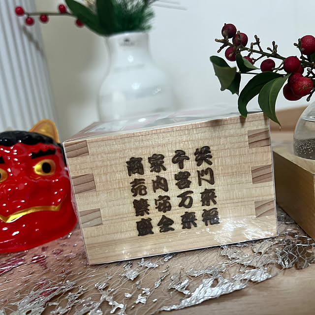 rikuerinka86さんの部屋