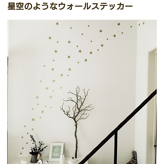 comiriさんの実例写真