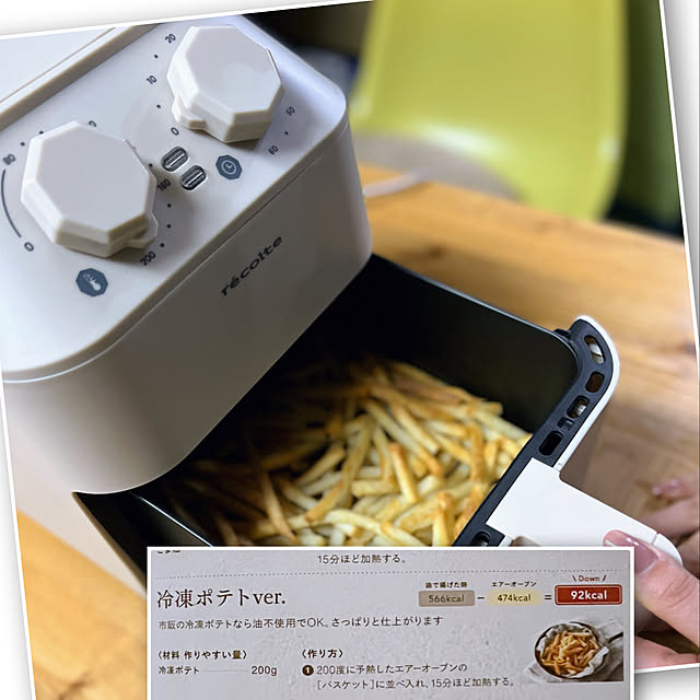 mohhaさんの実例写真