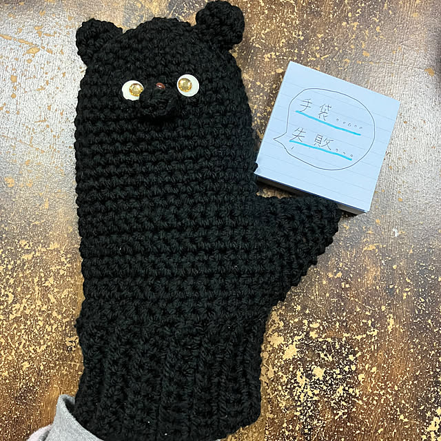 manduonmaさんの実例写真