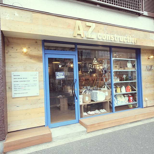 kitamuraさんの実例写真