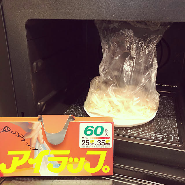 moonさんの実例写真