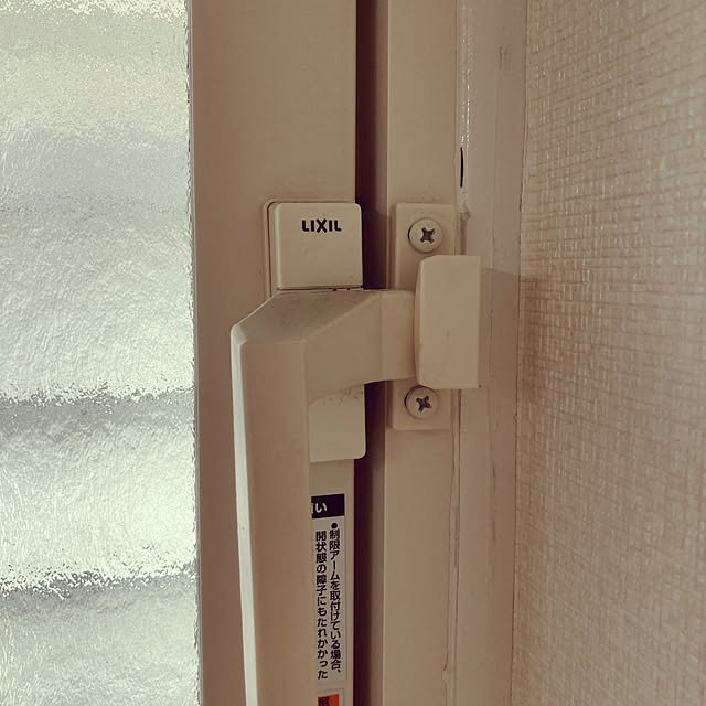 chakuron.iさんの部屋
