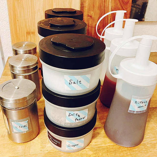 atelier_pono2022さんの実例写真
