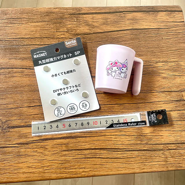 Ma-saさんの部屋