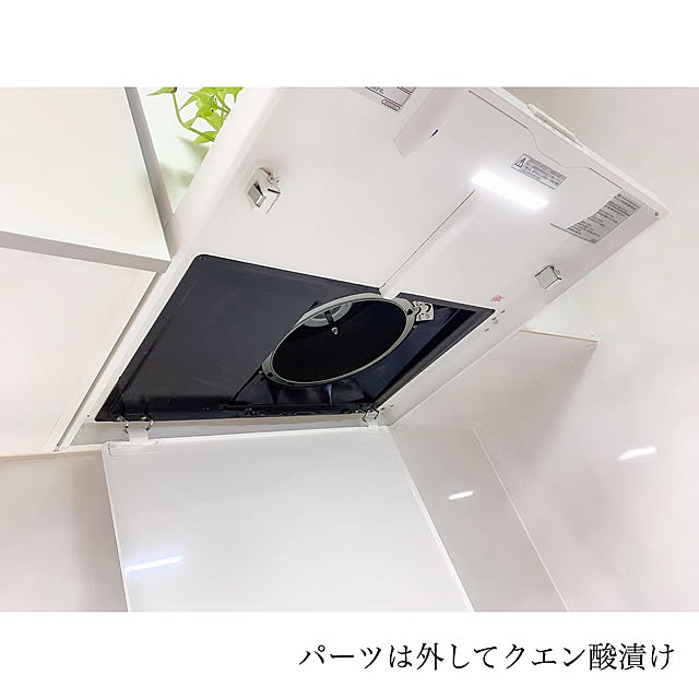 chaluさんの実例写真
