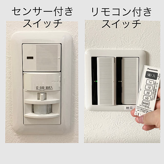 yu-yuukiさんの実例写真