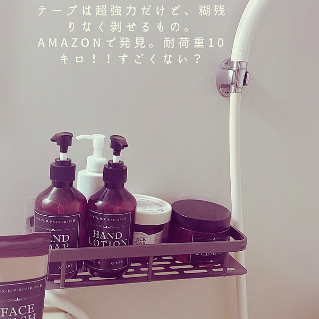 USAGiNさんの部屋