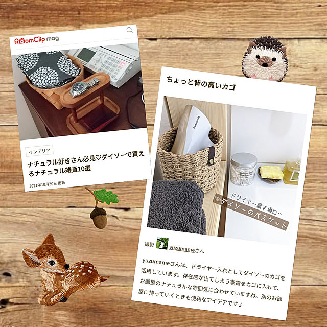 mamenoさんの実例写真