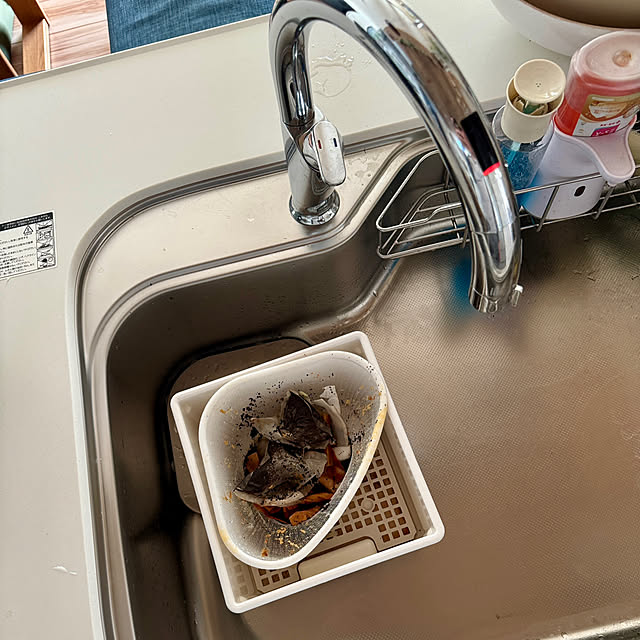 yutaさんの部屋