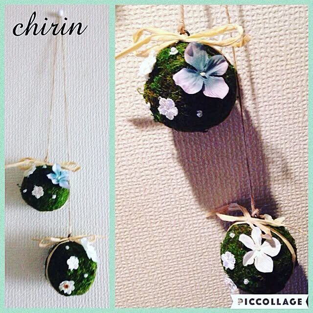 Chirinさんの実例写真