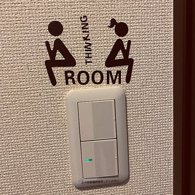 kishimenさんの実例写真