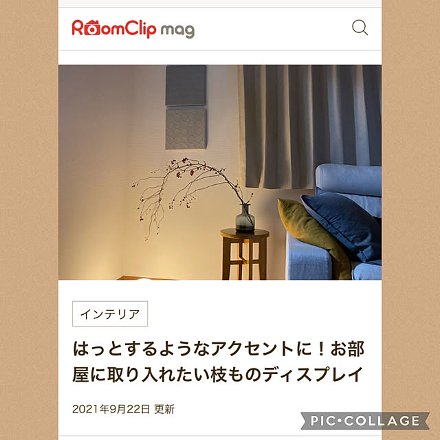 keromiさんの実例写真