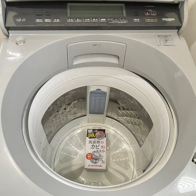 curoさんの部屋