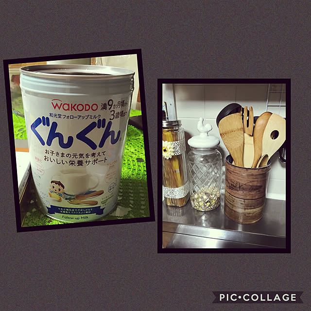 Regianeさんの実例写真