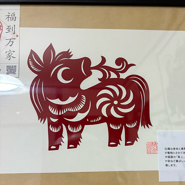 syutmmさんの部屋