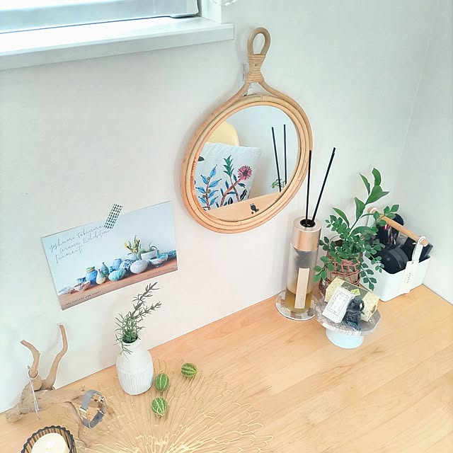 Haさんの部屋