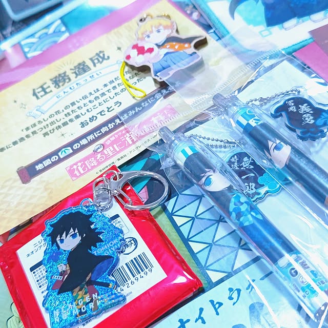 mariaさんの部屋
