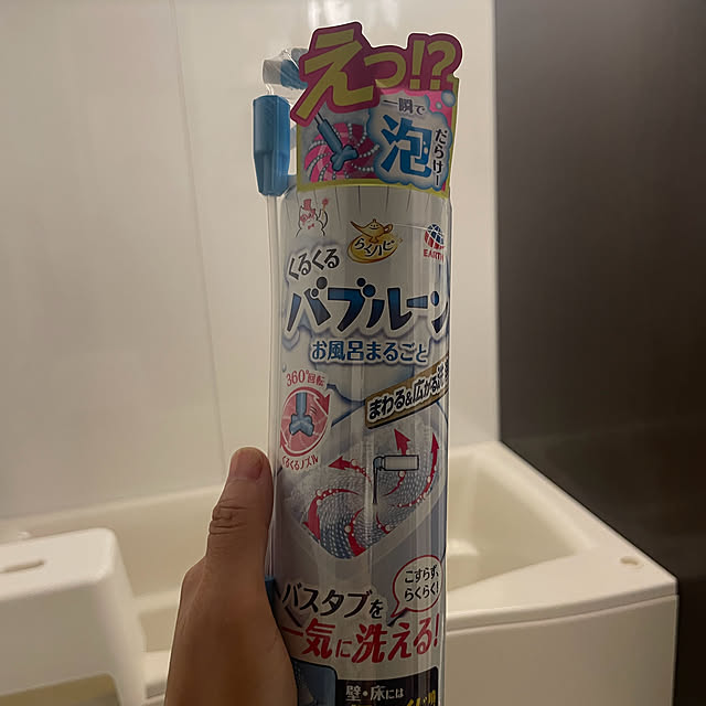 hiyupan88さんの実例写真