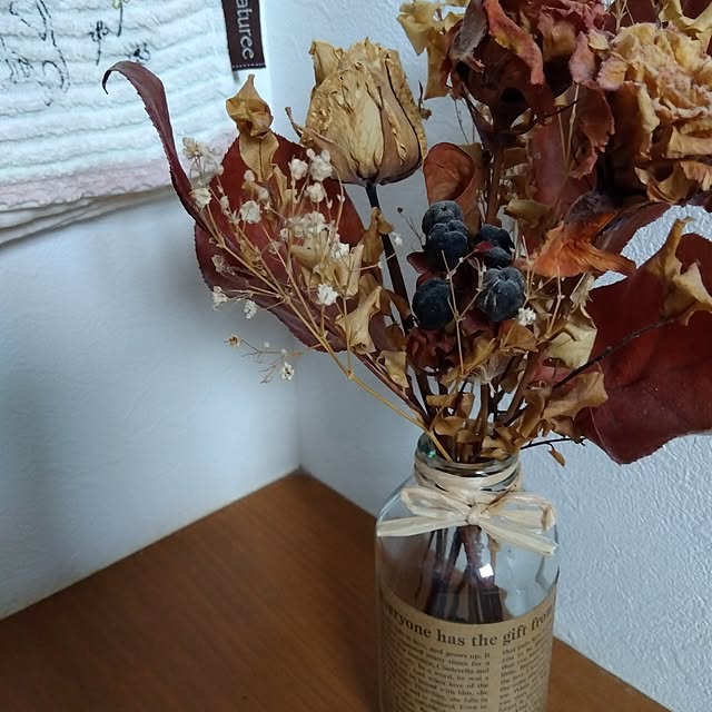 バス/トイレ/こどもと暮らす/ハンドメイド♡/ドライフラワー/空きビンリメイク...などのインテリア実例 - 2024-05-20 09:27:03
