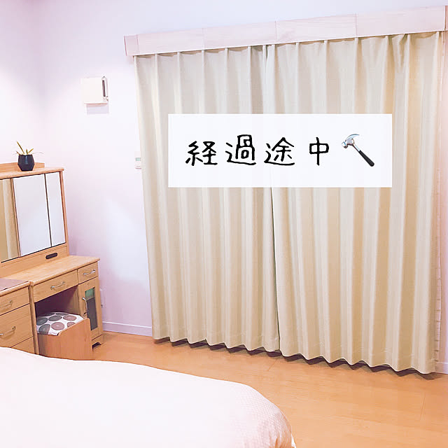saahannさんの実例写真